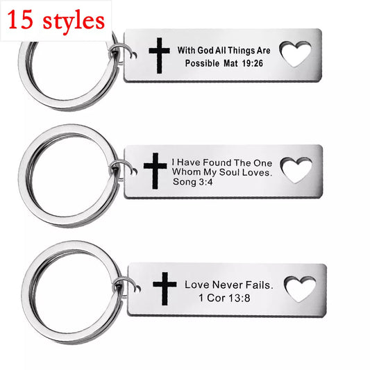 Keychain With The Bible Verse (Engraved Stainless Steel) - 15 Choices