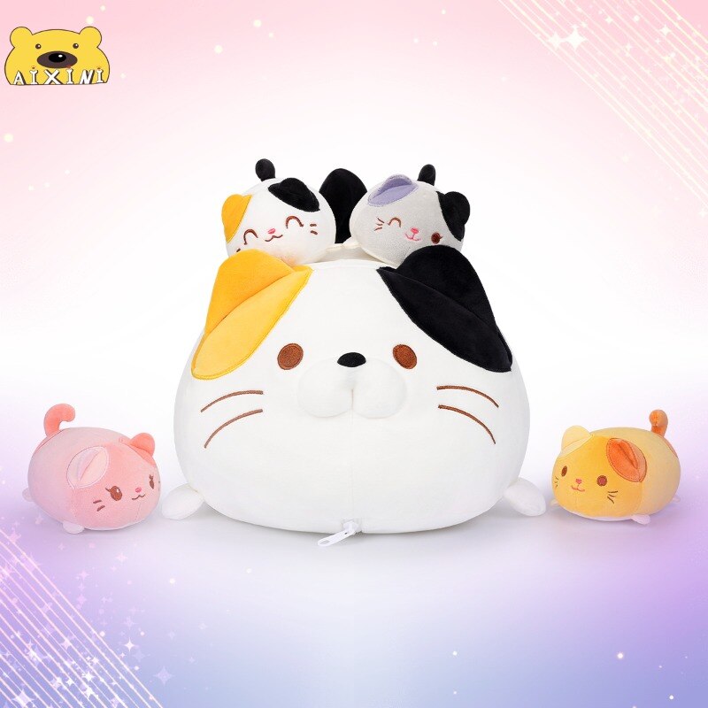 Cat/Bee/Panda Mother With 4 Babies Plush Toys - 5 Choices