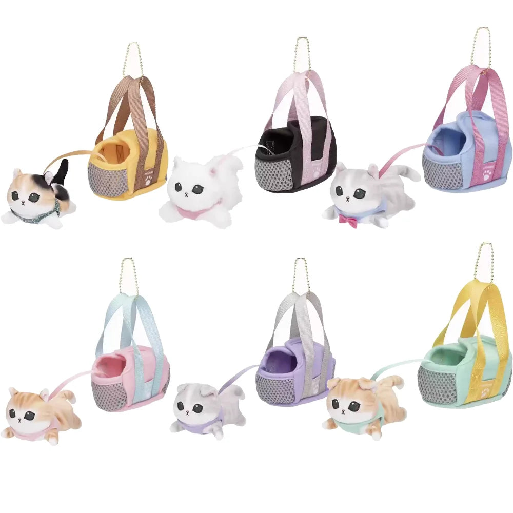 Mofusand Cat With Carrying Basket Plush Keychains 6 Styles