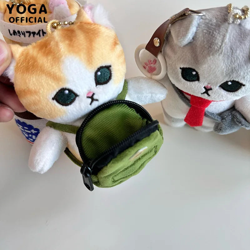 Mofusand Cat With Bag/Food Plush Keychain 10cm - 4 Styles