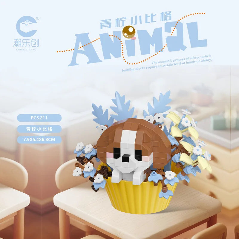 Cute Animal With Flower Cupcake Set Mini Building Blocks - 12 Styles