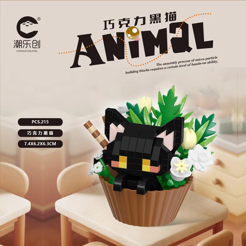 Cute Animal With Flower Cupcake Set Mini Building Blocks - 12 Styles