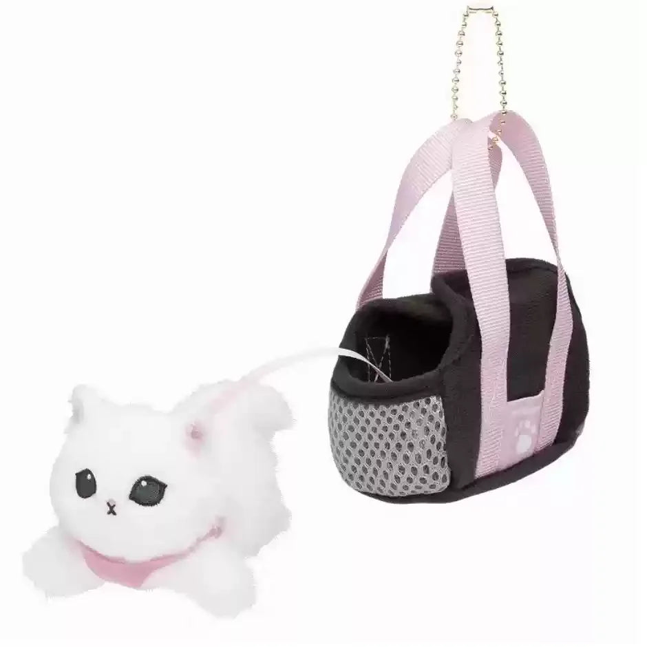 Mofusand Cat With Carrying Basket Plush Keychains 6 Styles