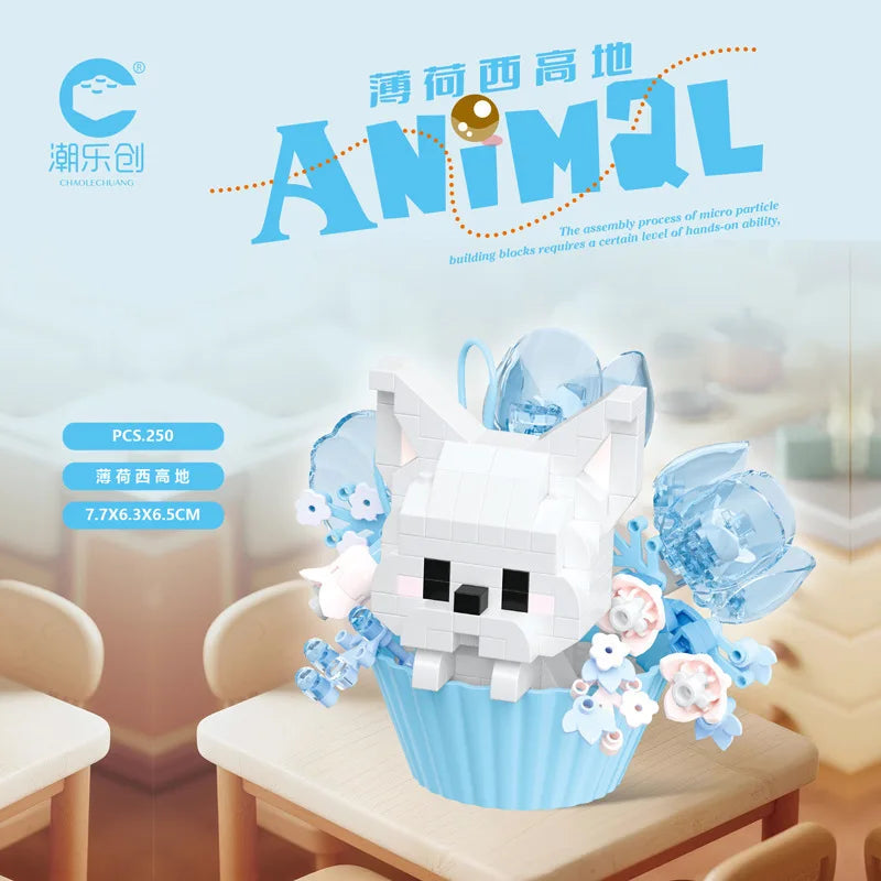 Cute Animal With Flower Cupcake Set Mini Building Blocks - 12 Styles