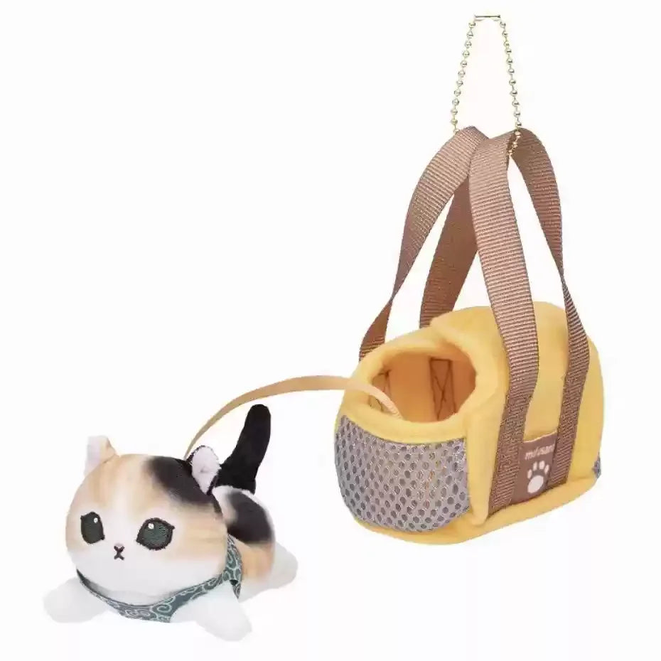 Mofusand Cat With Carrying Basket Plush Keychains 6 Styles