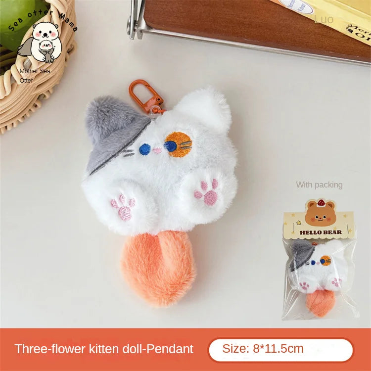 Cute Cat Plush Keychains 11.5x8cm - Pink/White/Brown/Grey