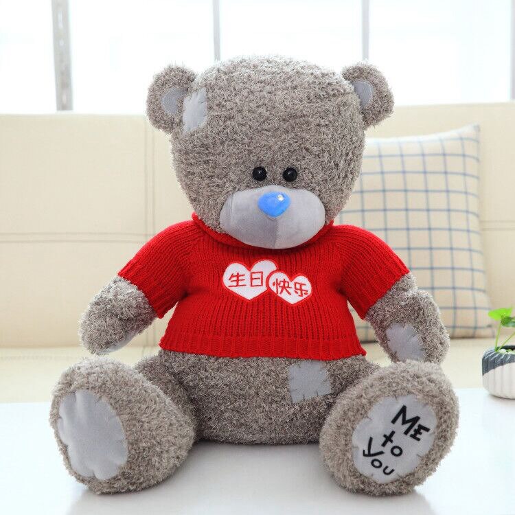 Teddy Bear (With Flower/Cloth) Plush Toy 20cm