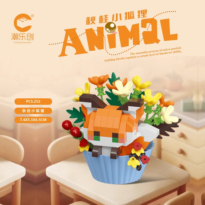 Cute Animal With Flower Cupcake Set Mini Building Blocks - 12 Styles