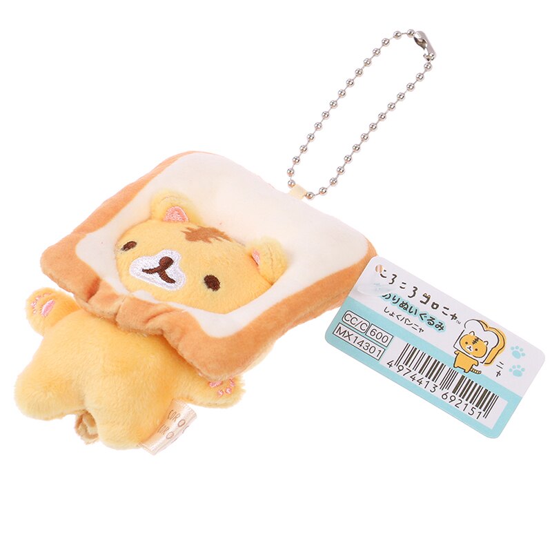 Funny Cute Cat With Bread Plush Keychains 8cm