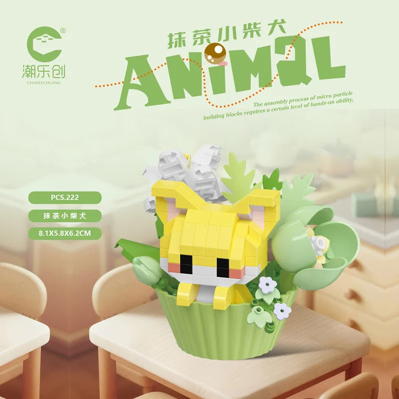 Cute Animal With Flower Cupcake Set Mini Building Blocks - 12 Styles