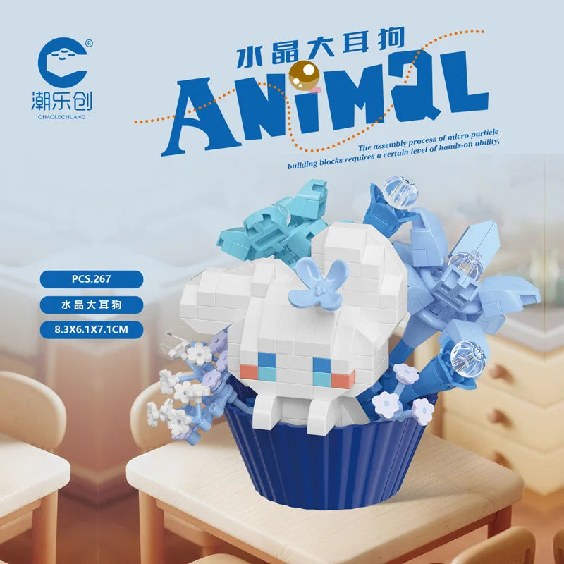 Cute Animal With Flower Cupcake Set Mini Building Blocks - 12 Styles