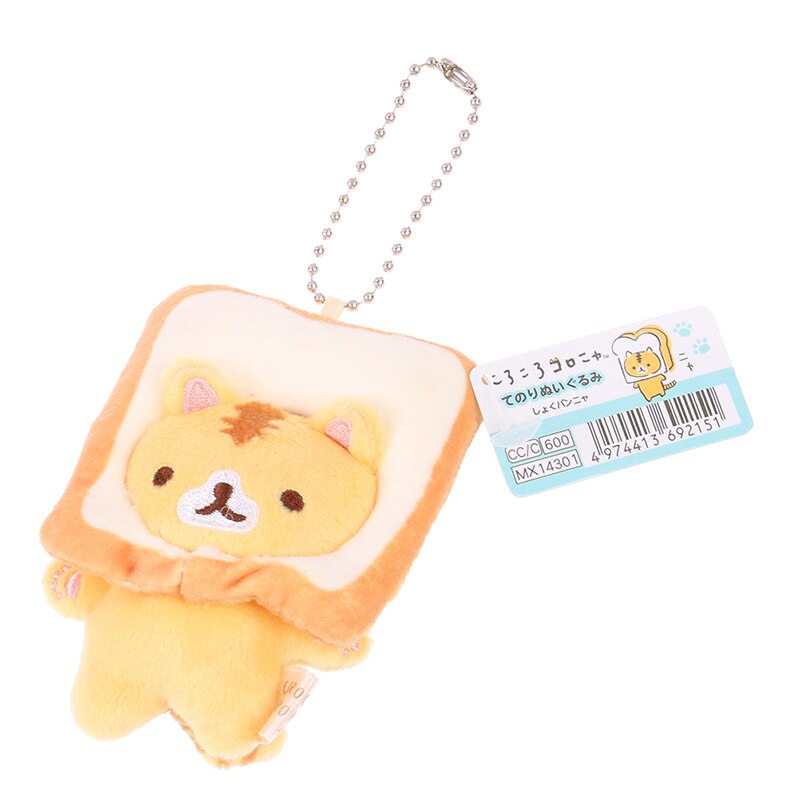 Funny Cute Cat With Bread Plush Keychains 8cm