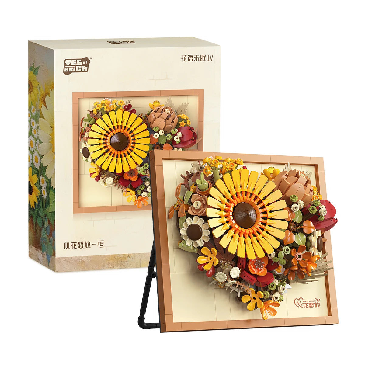 Cute Flowers 3D Picture Frame Mini Building Blocks - 3 Styles