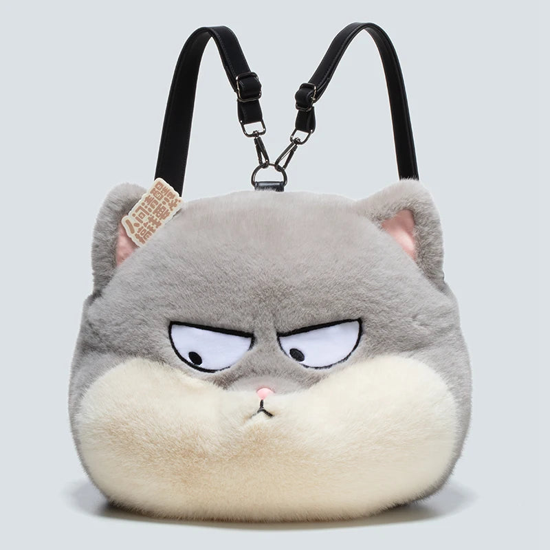 Cute Animal(Cat/Panda/Teddy Bear) Plush Backpacks/Shoulder Bags