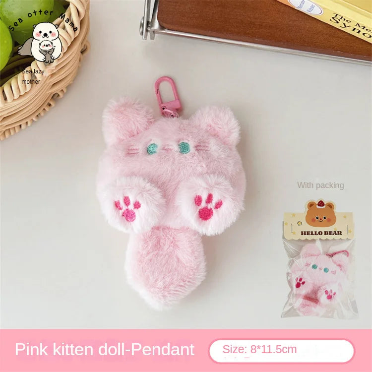 Cute Cat Plush Keychains 11.5x8cm - Pink/White/Brown/Grey