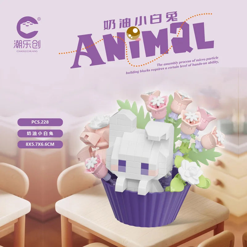 Cute Animal With Flower Cupcake Set Mini Building Blocks - 12 Styles