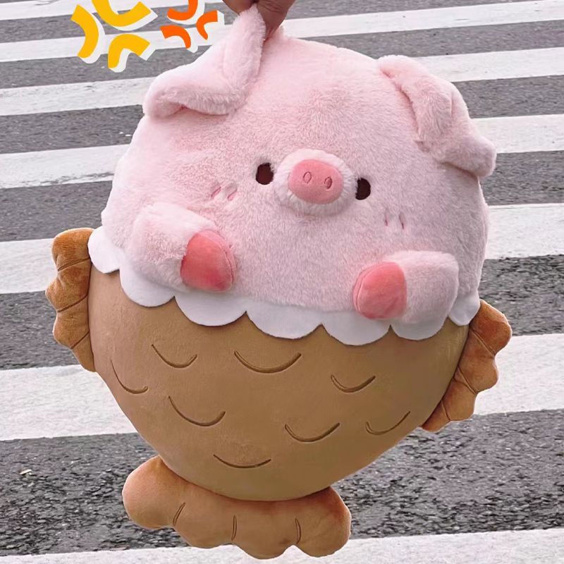 Funny Pig Taiyaki Plush Toys 40cm