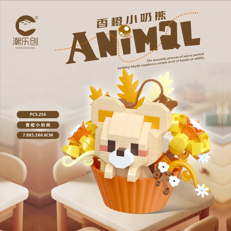 Cute Animal With Flower Cupcake Set Mini Building Blocks - 12 Styles