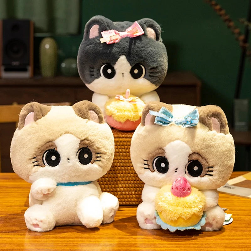 Cute Cat With/Without Cupcake Plush Toys 25cm - 6 Styles