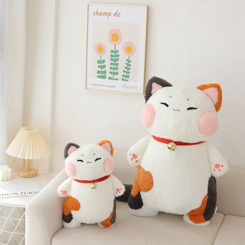 Cute Cat With Collar Bell Plush Toys 42cm/75cm