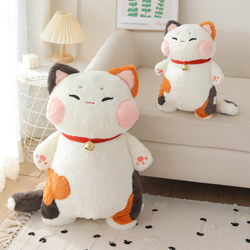 Cute Cat With Collar Bell Plush Toys 42cm/75cm