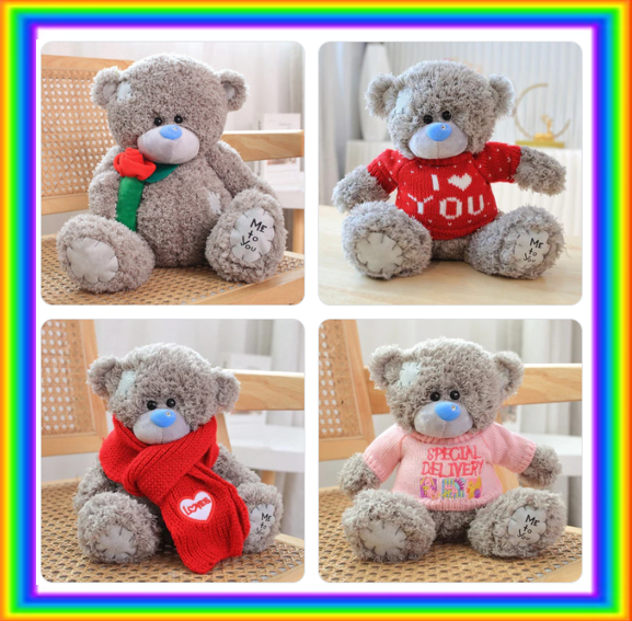 Teddy Bear (With Flower/Cloth) Plush Toy 20cm