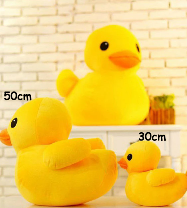 Bird (Yellow Duck) Plush Toys 30cm/50cm