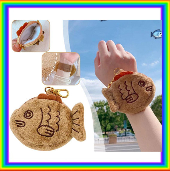 Japanese fish-shaped cake Taiyaki Plush Purse Keychains 10cm