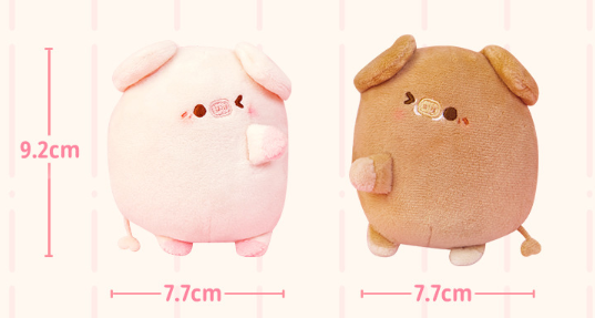 Magnetic Couple Pig Plush Keychains 2Pcs