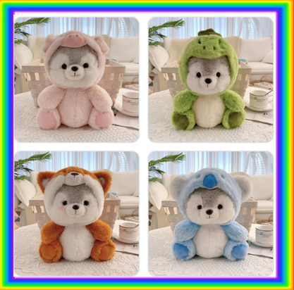 Cute Dog(Husky) Cosplay (Pig/Dinosaur/Koala/Fox) Plush Toys 20/30cm