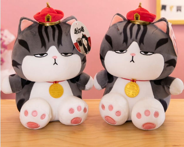 Long Live My Emperor Cat And Bazaar Black Dog Plush Toys 23/30/40cm