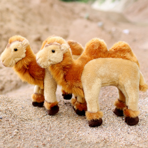 Camel Lifelike Plush Toys 25cm