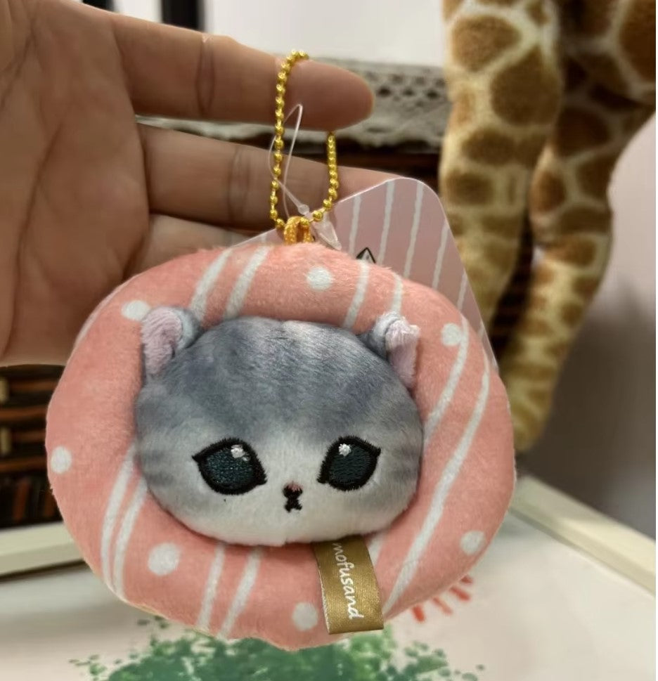 Mofusand Donut Series Cat Plush Keychains 10cm - 5 Styles