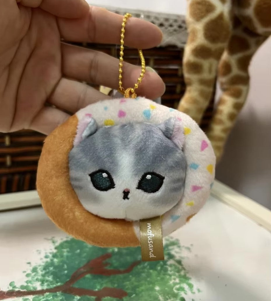 Mofusand Donut Series Cat Plush Keychains 10cm - 5 Styles