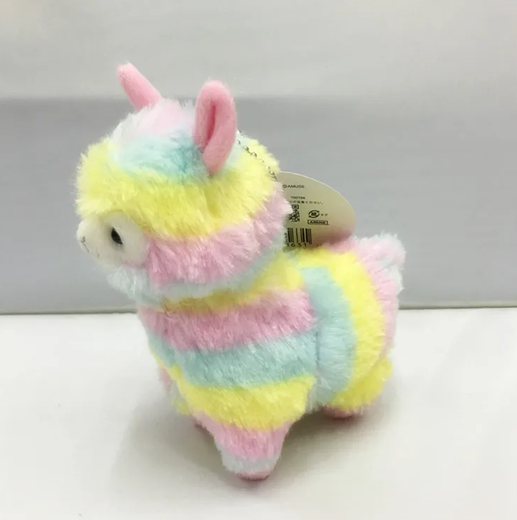 Cute Rainbow Alpaca Plush Keychain 13cm