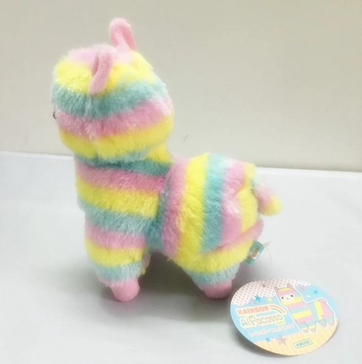 Cute Rainbow Alpaca Plush Keychain 13cm