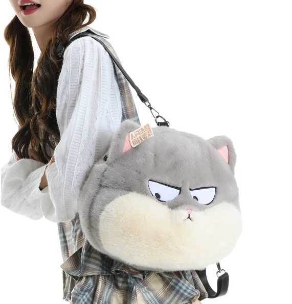 Cute Animal(Cat/Panda/Teddy Bear) Plush Backpacks/Shoulder Bags