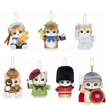 Mofusand Cat With World Dress Up Plush Keychains - 7 styles