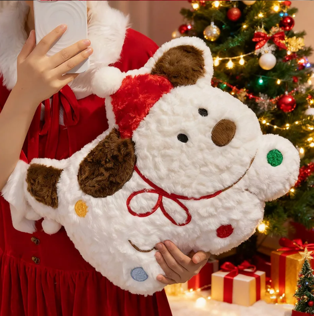 Christmas (Tree/Dog/Gingerbread Man) Plush Toys and Plush Keychains 15cm