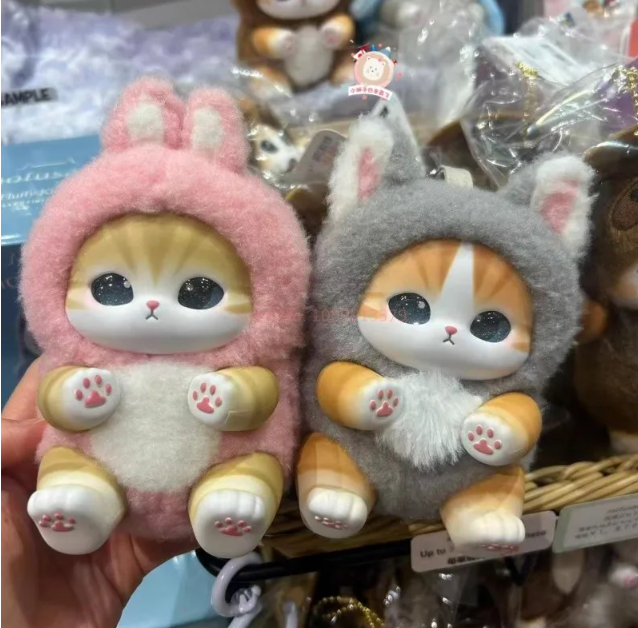 Mofusand Cat Series Plush Keychains - (Shark/Wolf/Panda/Bear/Rabbit)