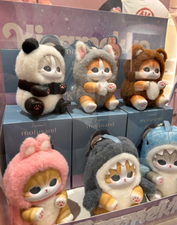 Mofusand Cat Series Plush Keychains - (Shark/Wolf/Panda/Bear/Rabbit)