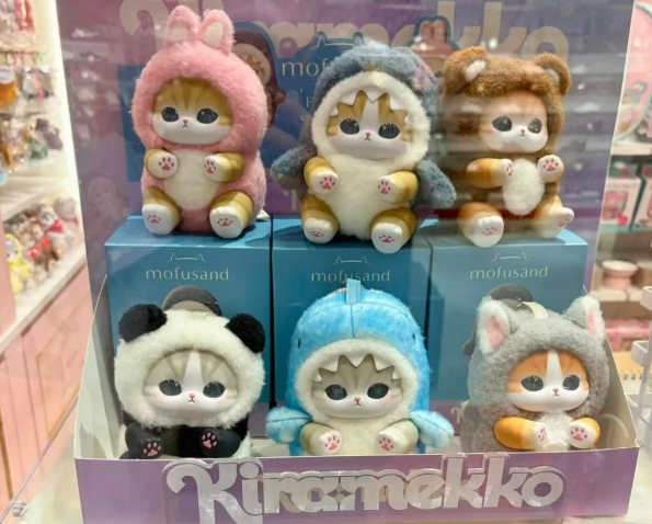 Mofusand Cat Series Plush Keychains - (Shark/Wolf/Panda/Bear/Rabbit)