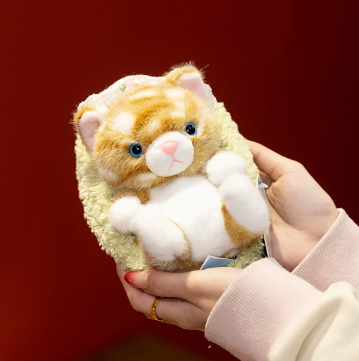 Cute Cat (Kitten) With Bed Plush Toys 18cm - 4 Styles