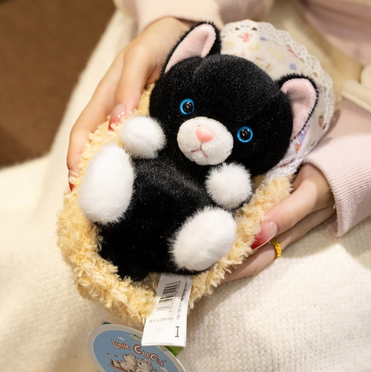 Cute Cat (Kitten) With Bed Plush Toys 18cm - 4 Styles