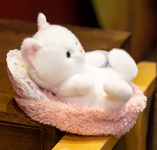 Cute Cat (Kitten) With Bed Plush Toys 18cm - 4 Styles