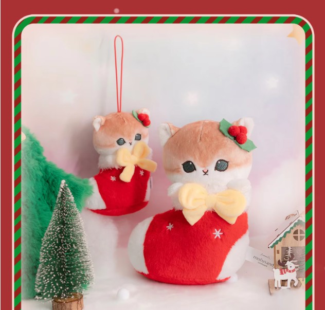 Mofusand Christmas Series Cat Plush Keychains & Toys 12/18/20/30/50cm - 16 Styles