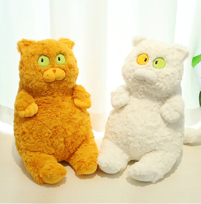 Cute Cate Plush Pillow Toys 45cm - Black/White/Yellow