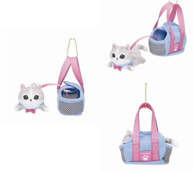 Mofusand Cat With Carrying Basket Plush Keychains 6 Styles