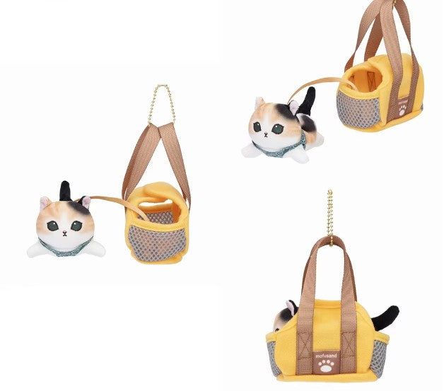 Mofusand Cat With Carrying Basket Plush Keychains 6 Styles