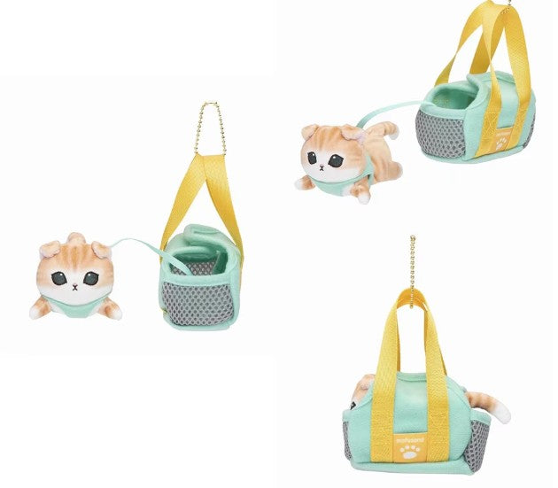 Mofusand Cat With Carrying Basket Plush Keychains 6 Styles